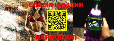 ГАЛЛЮЦИНОГЕННЫЕ ГРИБЫ Краснознаменск