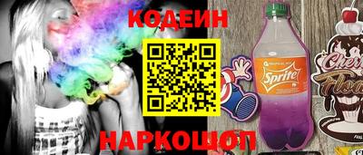 индика Конаково