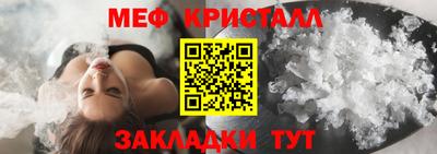 индика Конаково