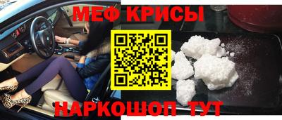 индика Конаково