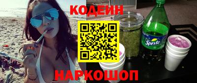 ГАЛЛЮЦИНОГЕННЫЕ ГРИБЫ Краснознаменск