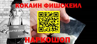 индика Конаково