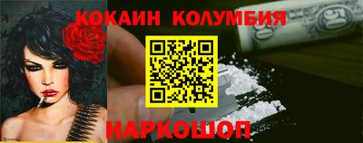 ГАЛЛЮЦИНОГЕННЫЕ ГРИБЫ Краснознаменск