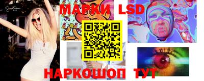 индика Конаково