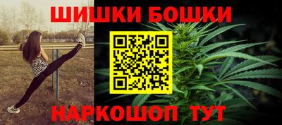 ГАЛЛЮЦИНОГЕННЫЕ ГРИБЫ Краснознаменск
