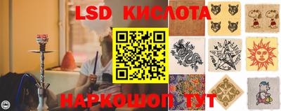 мефедрон Коммунар
