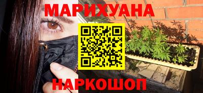 индика Конаково