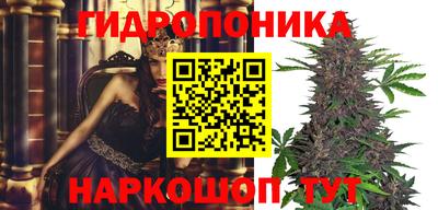 альфа пвп VHQ Комсомольск-на-Амуре