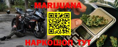 MDMA Краснокаменск