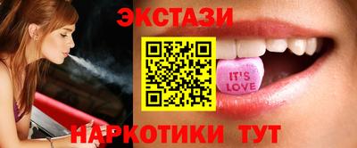мефедрон Коммунар