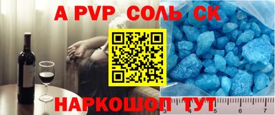 ГАЛЛЮЦИНОГЕННЫЕ ГРИБЫ Краснознаменск