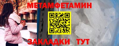 ГАЛЛЮЦИНОГЕННЫЕ ГРИБЫ Краснознаменск