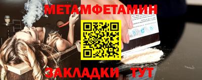 ГАЛЛЮЦИНОГЕННЫЕ ГРИБЫ Краснознаменск