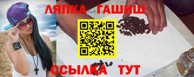 мефедрон Краснодар