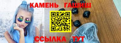 мефедрон Коммунар