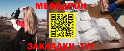 индика Конаково